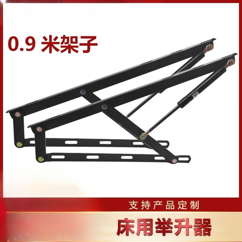 Batang Penyangga Hidrolik Temp - Gas Lift Storage Bed Hydraulic ulasan dan harga