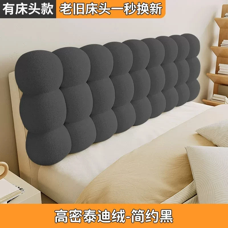 Sarung Bantal Sandaran Kepala  - Headboard Cushion Backrest Tatami ulasan dan harga