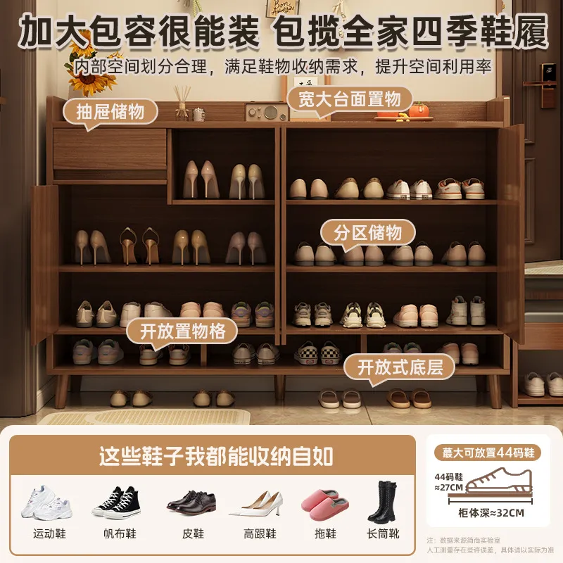 Lemari Sepatu Kayu Solid untuk - Shoe Rack Cabinet Narrow Entryway ulasan dan harga