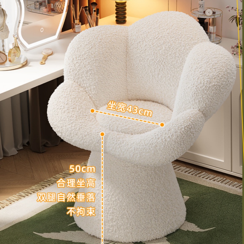 Kursi Rias Putar untuk Kamar T - Bedroom Furniture ulasan dan harga